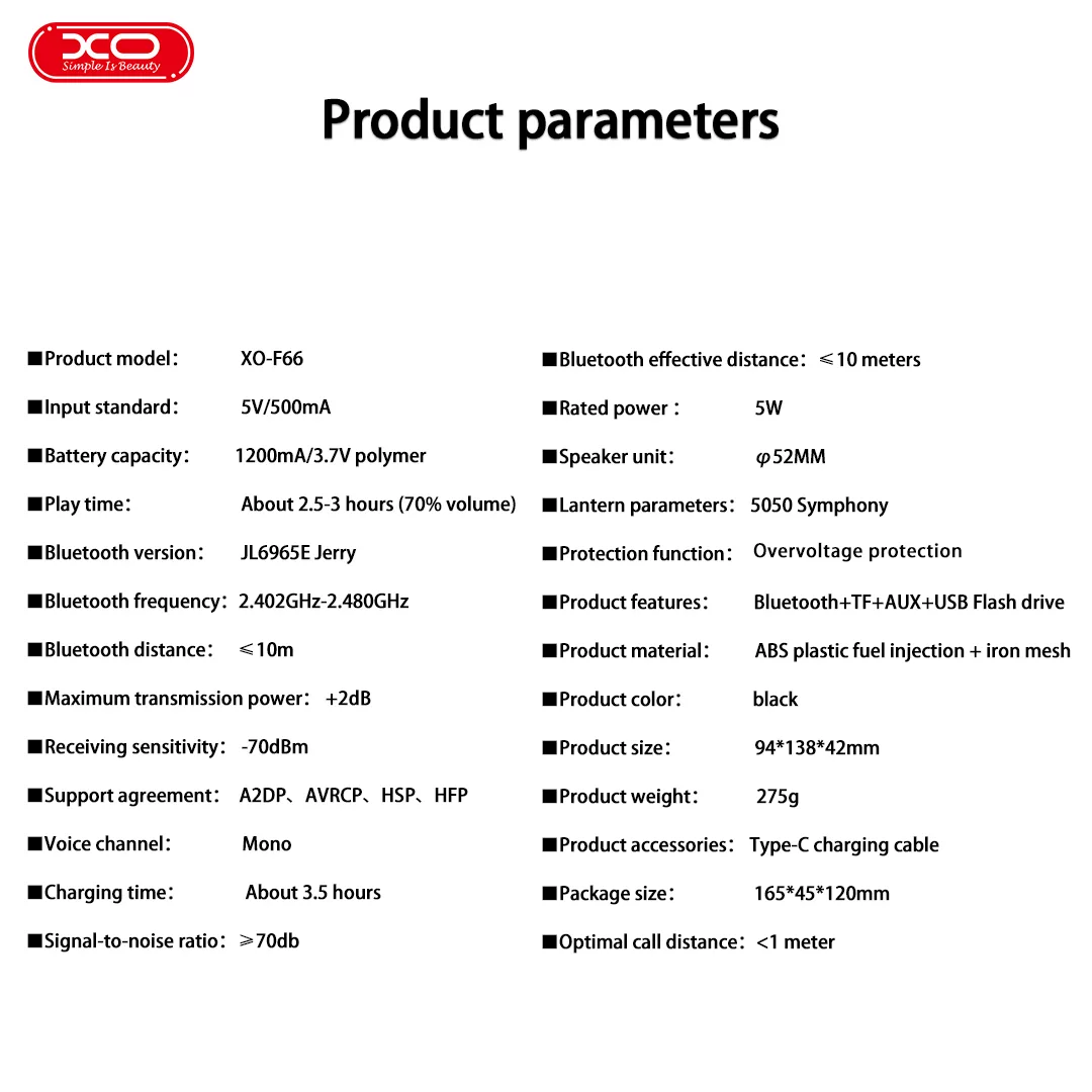 اسپیکر بلوتوثی ایکس او مدل F66