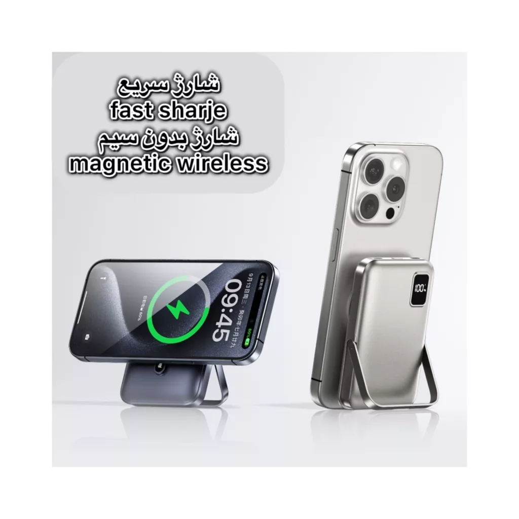 پاوربانک مگنتیک وایرلس ریمکس مدل rp695 ظرفیت 10000 میلی آمپر ساعت