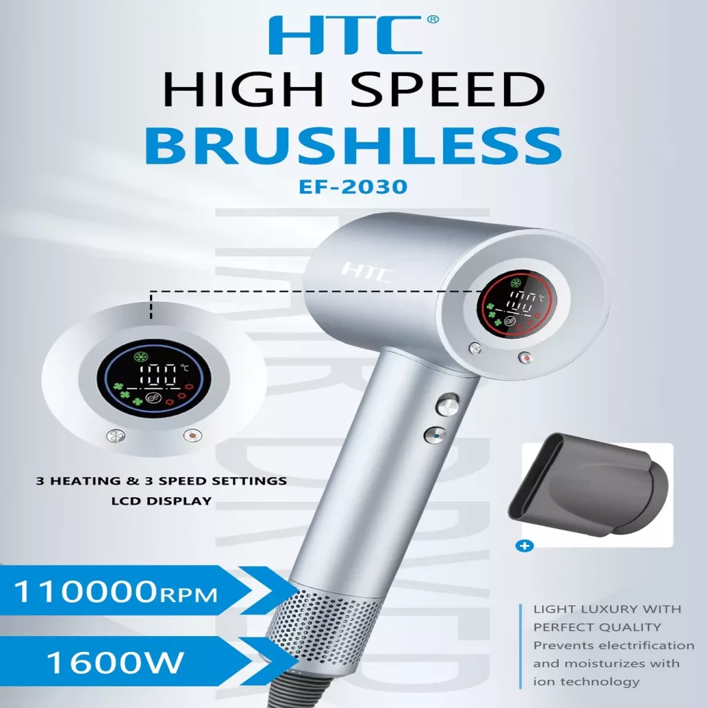 سشوار حرفه ای 1600 وات اچ تی سی مدل EF-2030