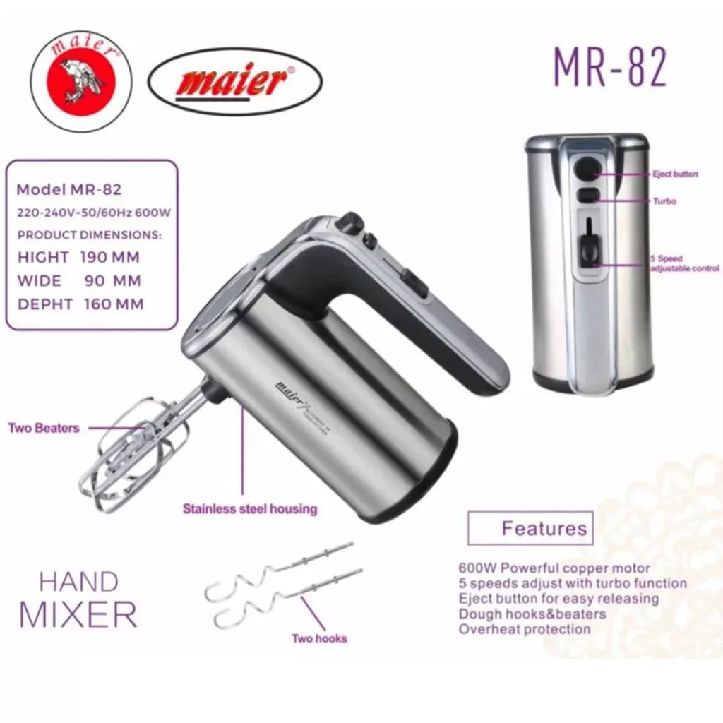 همزن مایر مدل MR-82