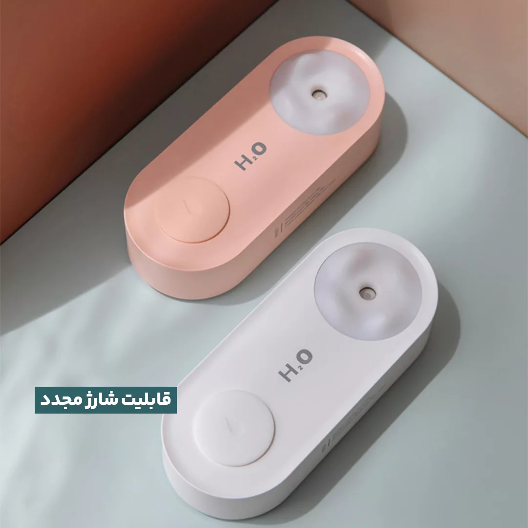 دستگاه بخور سرد مدل QW-H16