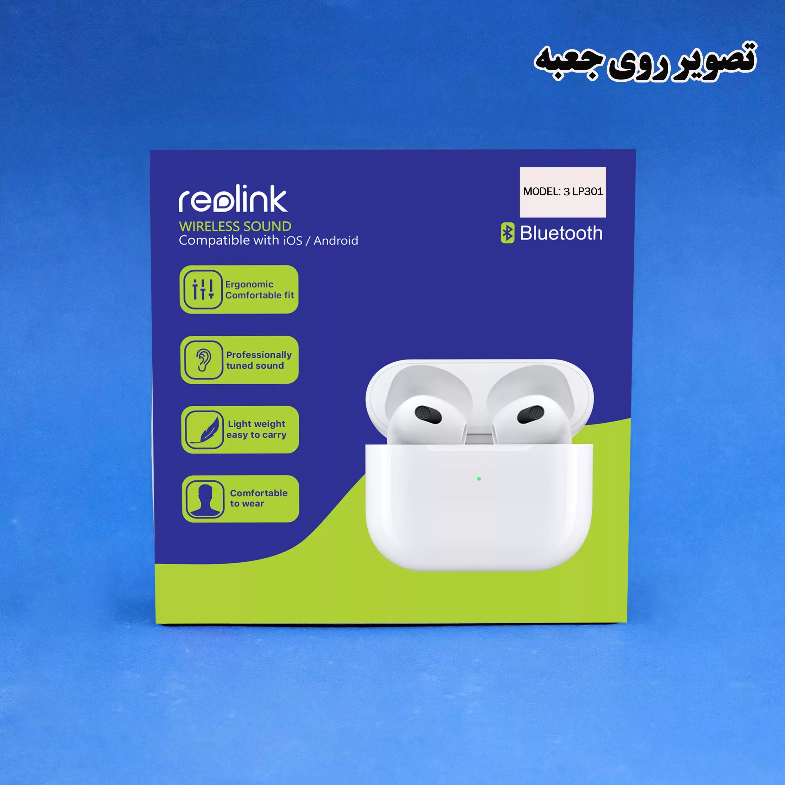 هدفون بلوتوثی ریولینک مدل 3 LP30l