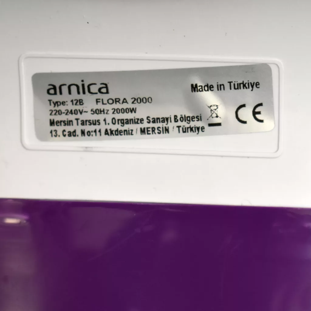 اتو بخار آرنیکا مدل Flora