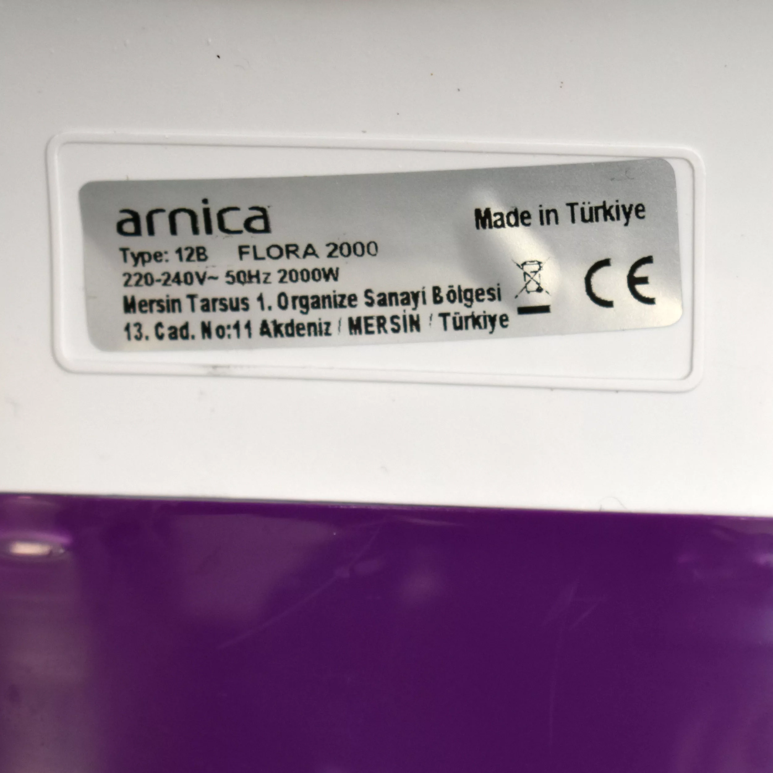 اتو بخار آرنیکا مدل Flora