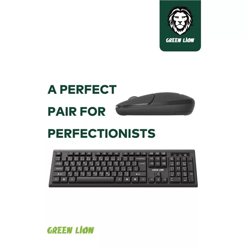 کیبورد و ماوس گرین لاین مدل GKM-200