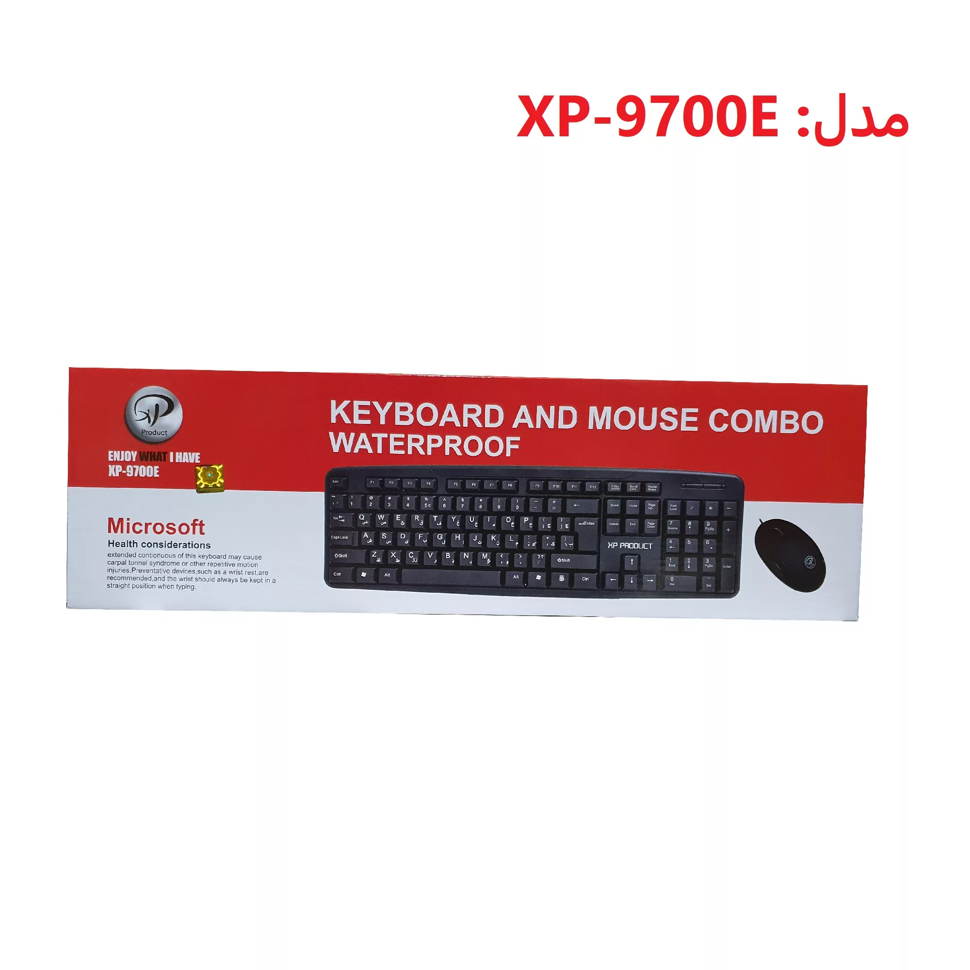 کیبورد و ماوس ایکس پی-پروداکت مدل XP-9700E