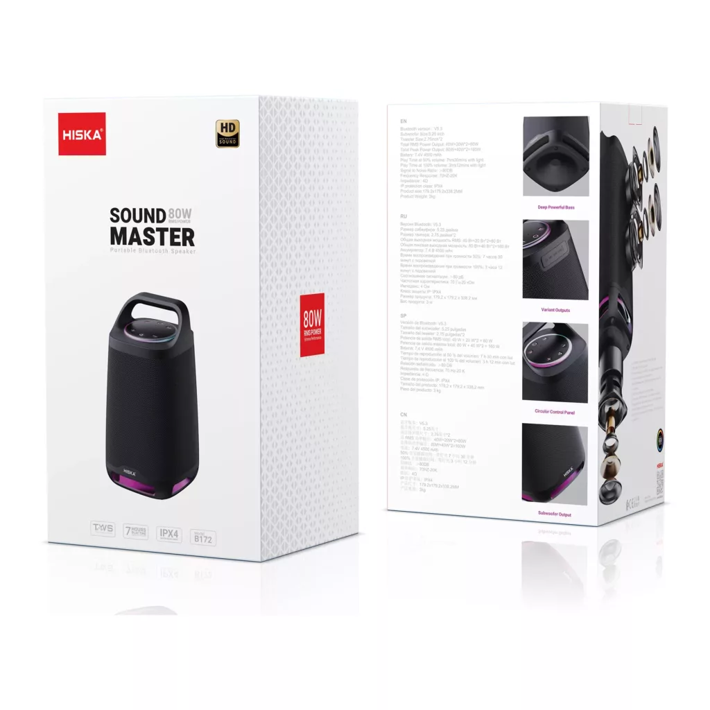 اسپیکر بلوتوثی قابل حمل هیسکا مدل B172