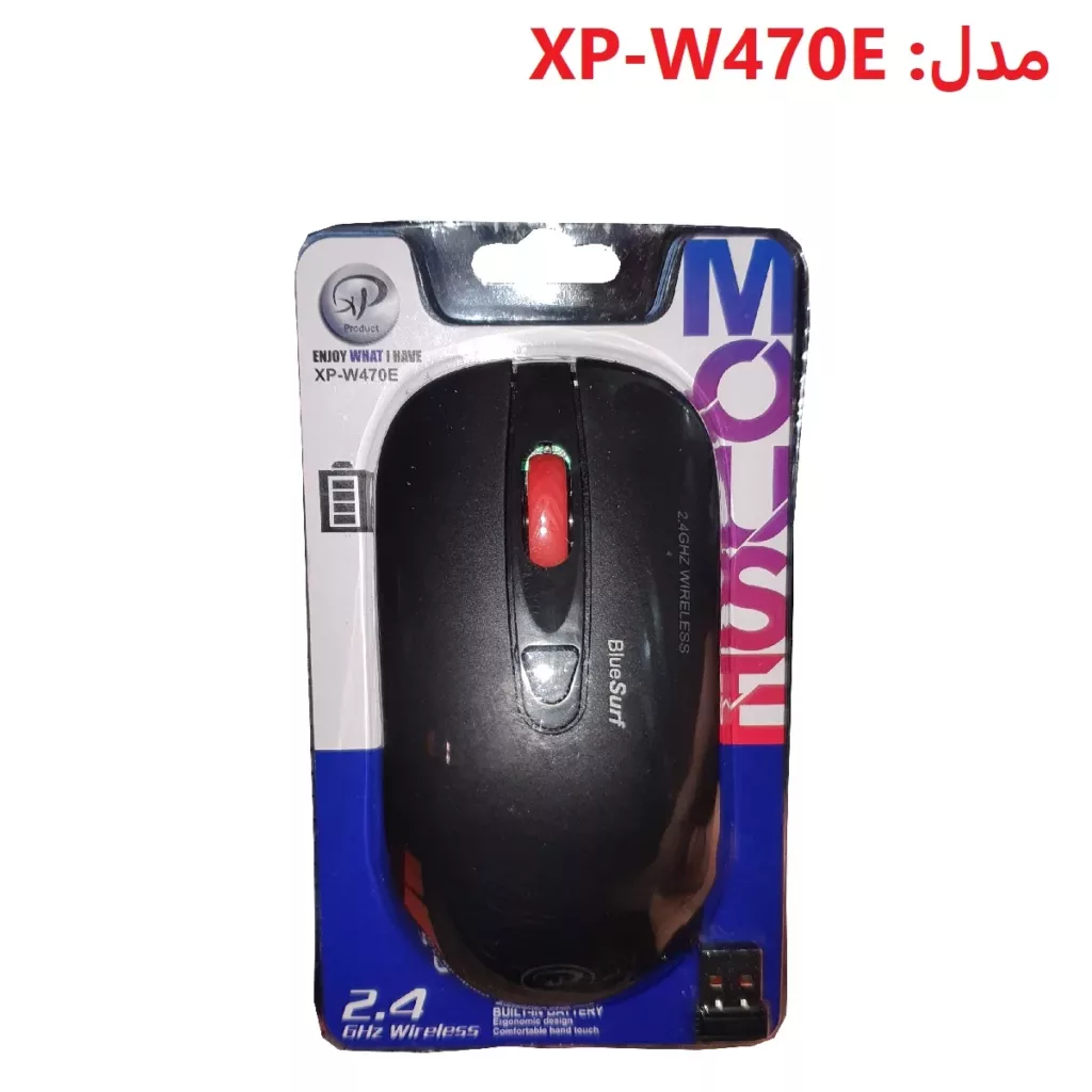 ماوس بی سیم ایکس پی-پروداکت مدل XP-W470E