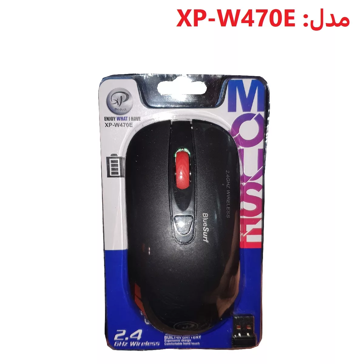 ماوس بی سیم ایکس پی-پروداکت مدل XP-W470E