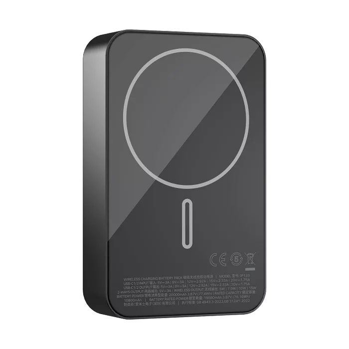 پاوربانک مومکس  مدل IP116 ظرفیت 5000 میلی آمپرساعت