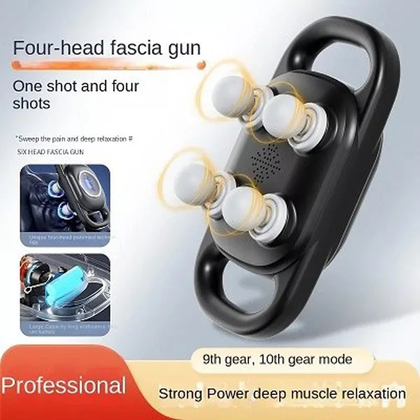 ماساژور برقی مدل FH-380