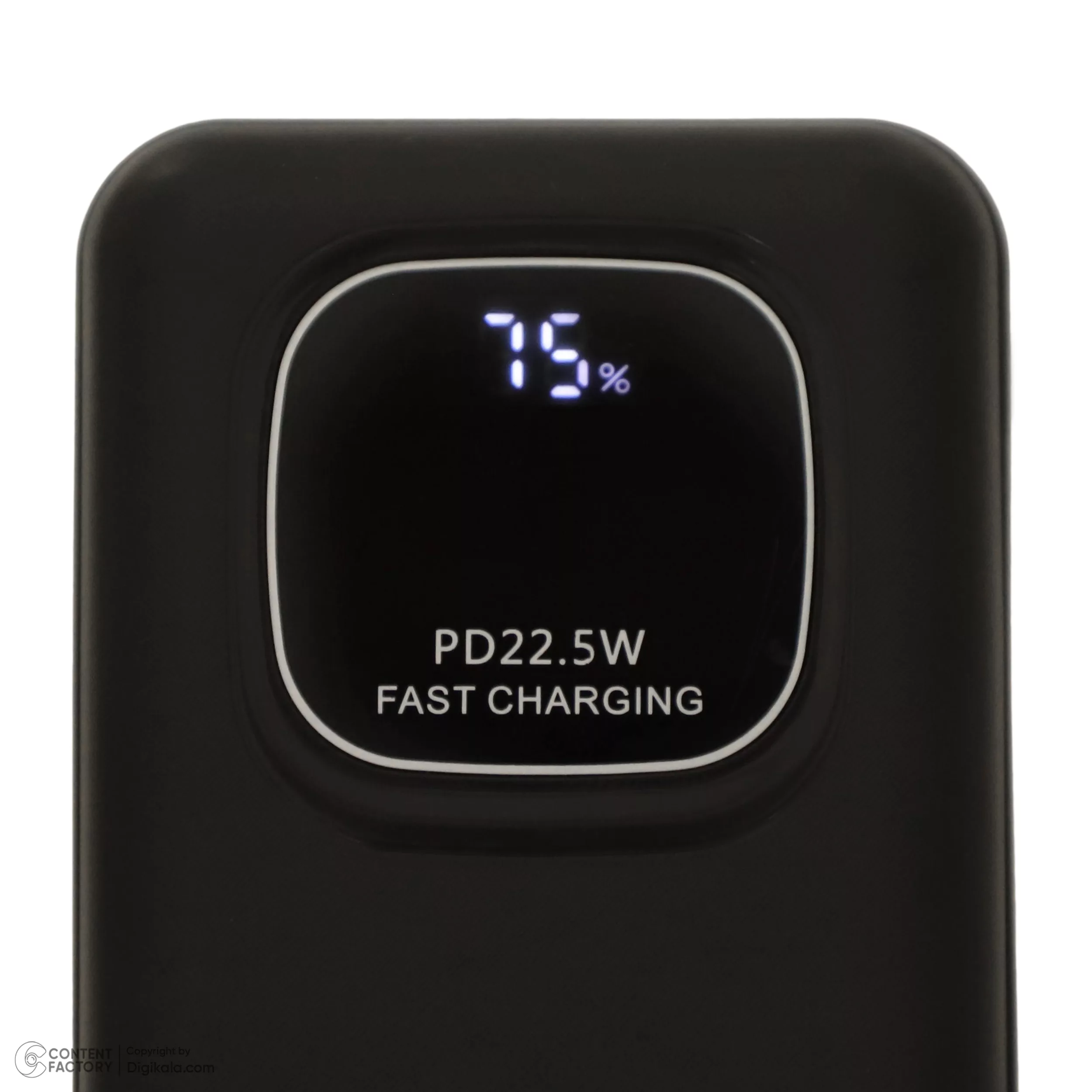 پاوربانک مودم کت مدل MPB-022 ظرفیت 20000 میلی آمپر ساعت