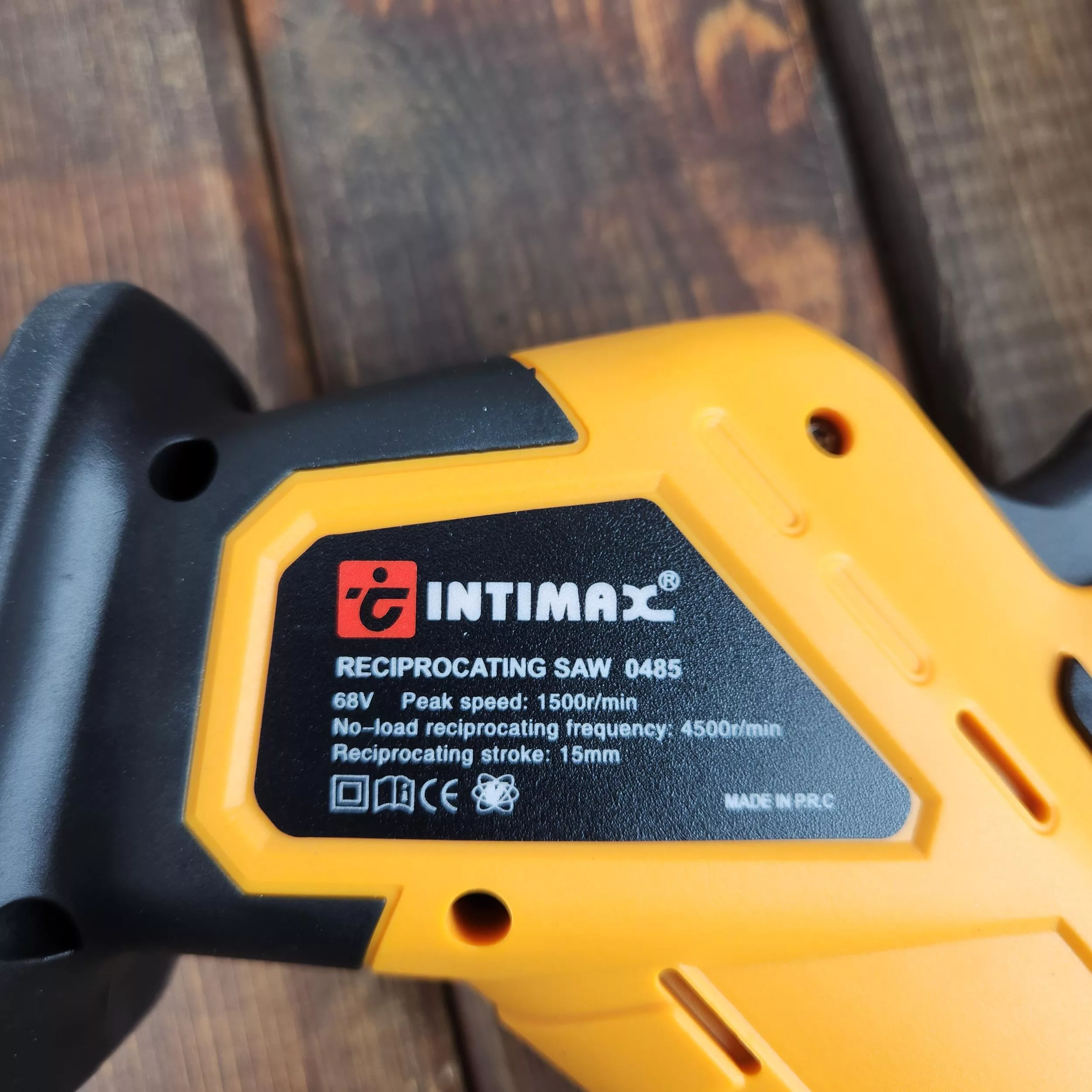 اره افقی بر اینتیمکث کد GHR220