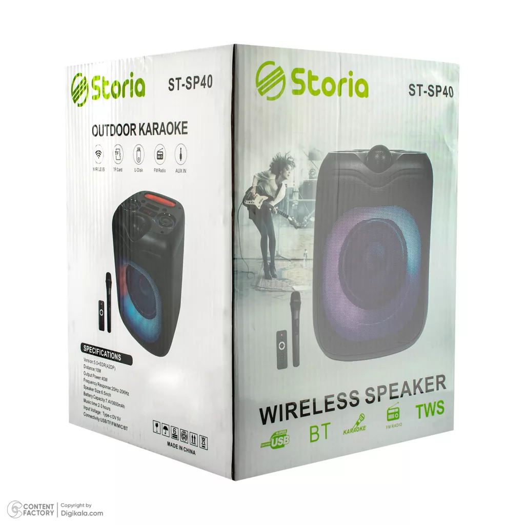 اسپیکر بلوتوثی قابل حمل استوریا مدل ST-SP40