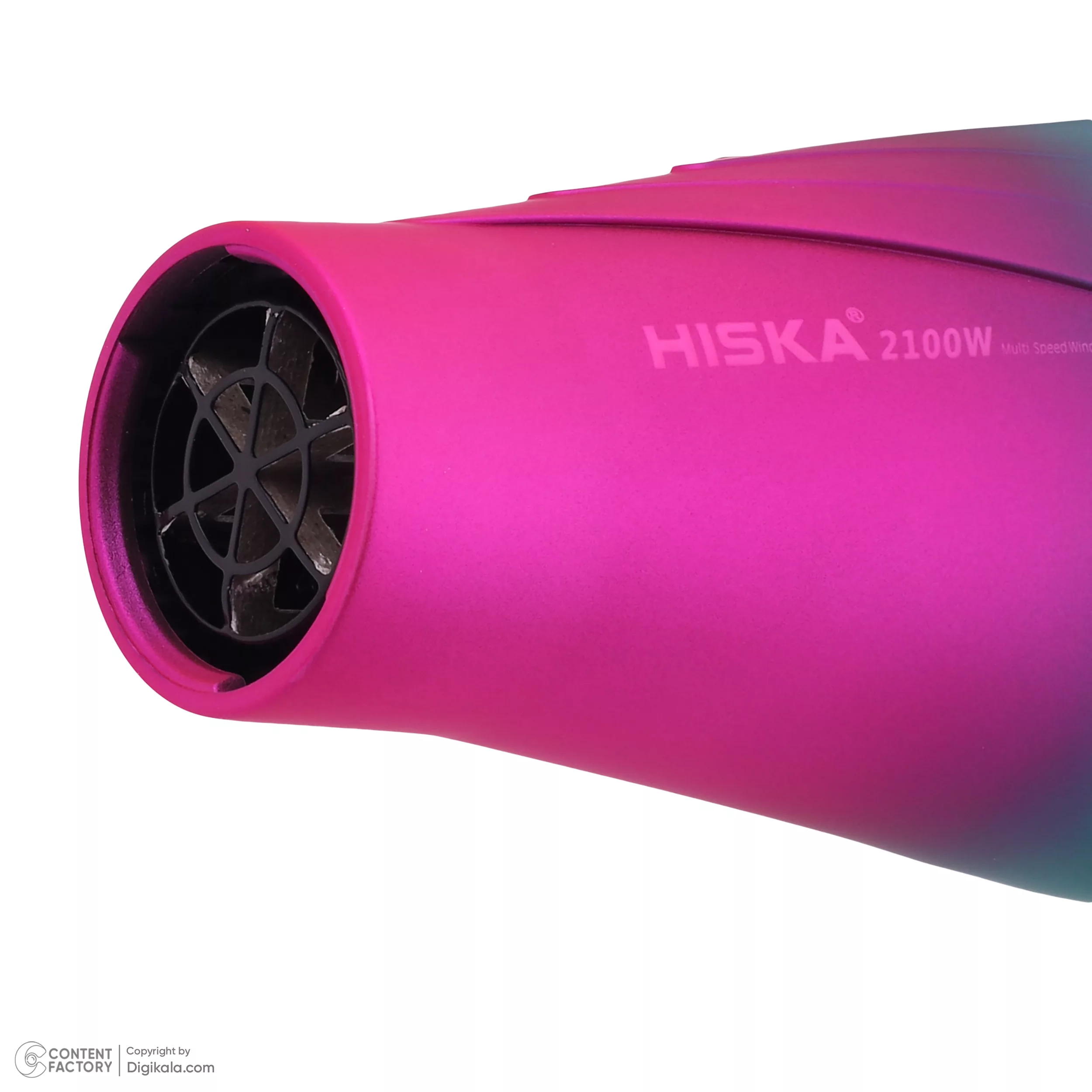 سشوار حرفه ای هیسکا مدل H5252
