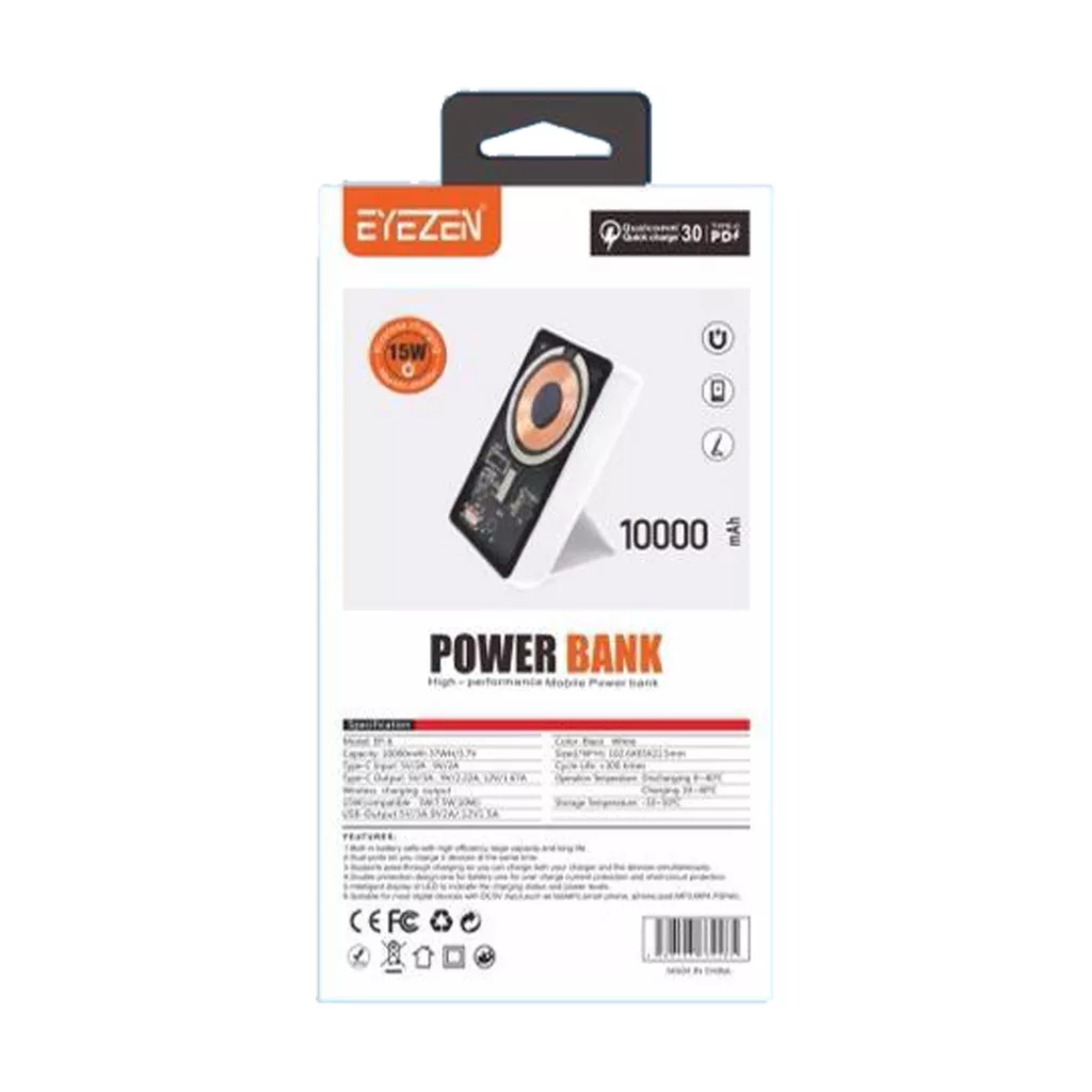 پاوربانک اِیزن مدل EP-6 ظرفیت 10000 میلی آمپر ساعت