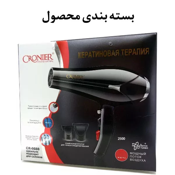 سشوار نیمه حرفه‌ای کرونر مدل CR-6677 2500W، موتور AC، توان مصرفی 2500 وات، دارای قابلیت باد سرد، فناوری تولید یون، وزن 540 گرم، به همراه 2 عدد سری متمرکزکننده