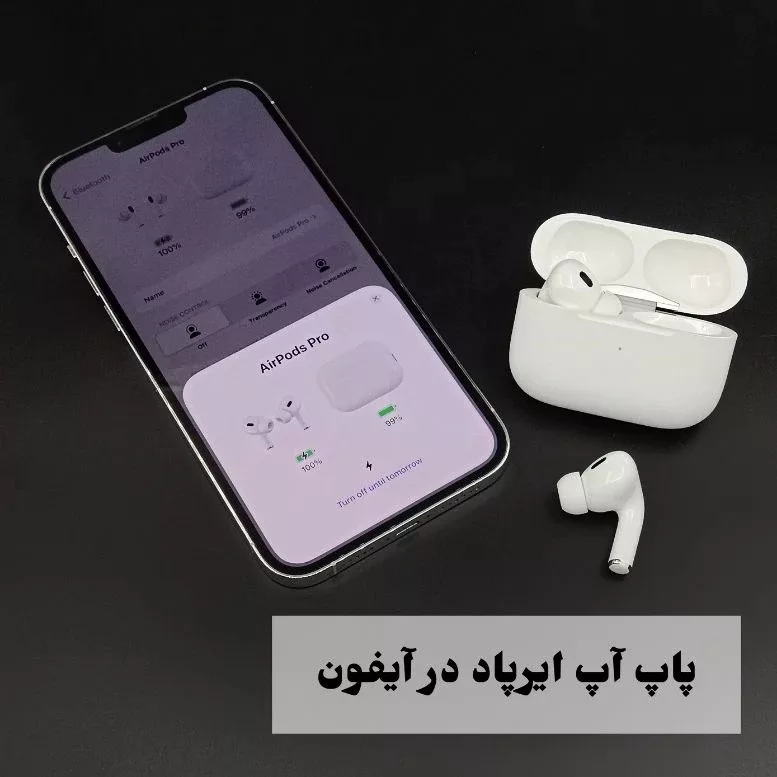 هدفون بلوتوثی لومی مدل pro2