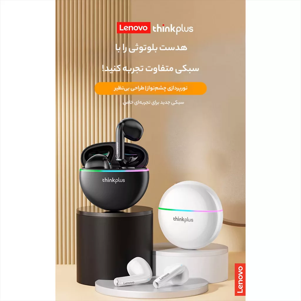 هندزفری بلوتوثی لنوو مدل XT97