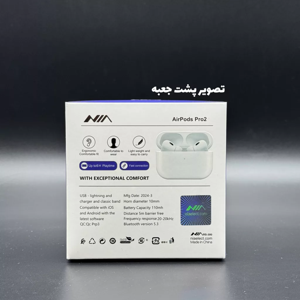 هندزفری بلوتوثی نیا مدل AirPods Pro2