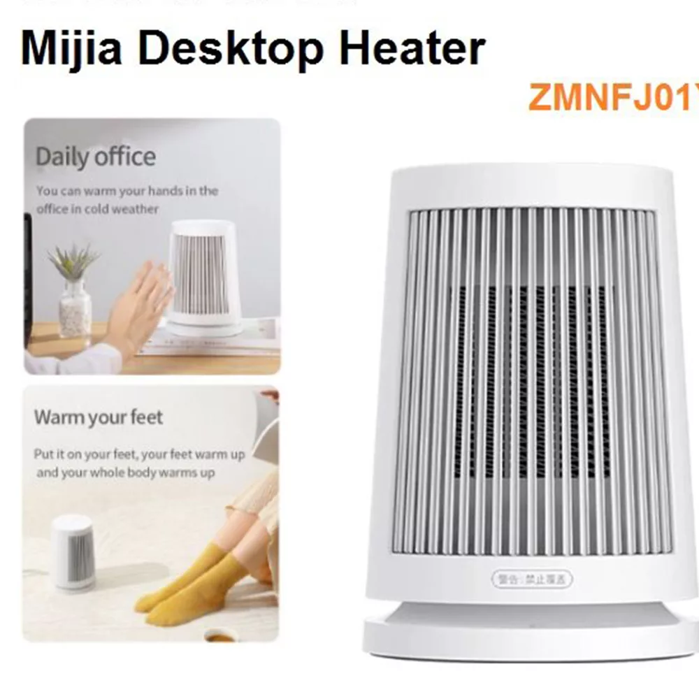 فن هیتر میجیا مدل ZMNFJ01YM 600WATT