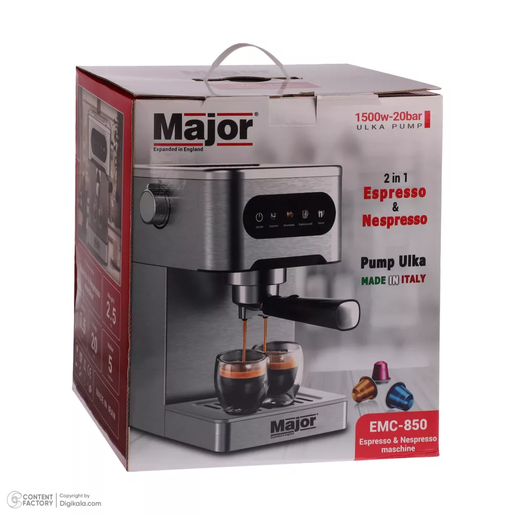 اسپرسو ساز 1.5 لیتری ماجور مدل EMC850