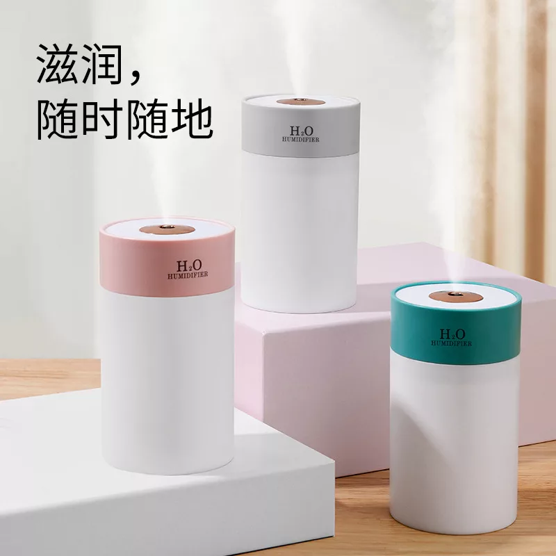 دستگاه بخور سرد مدل H2O