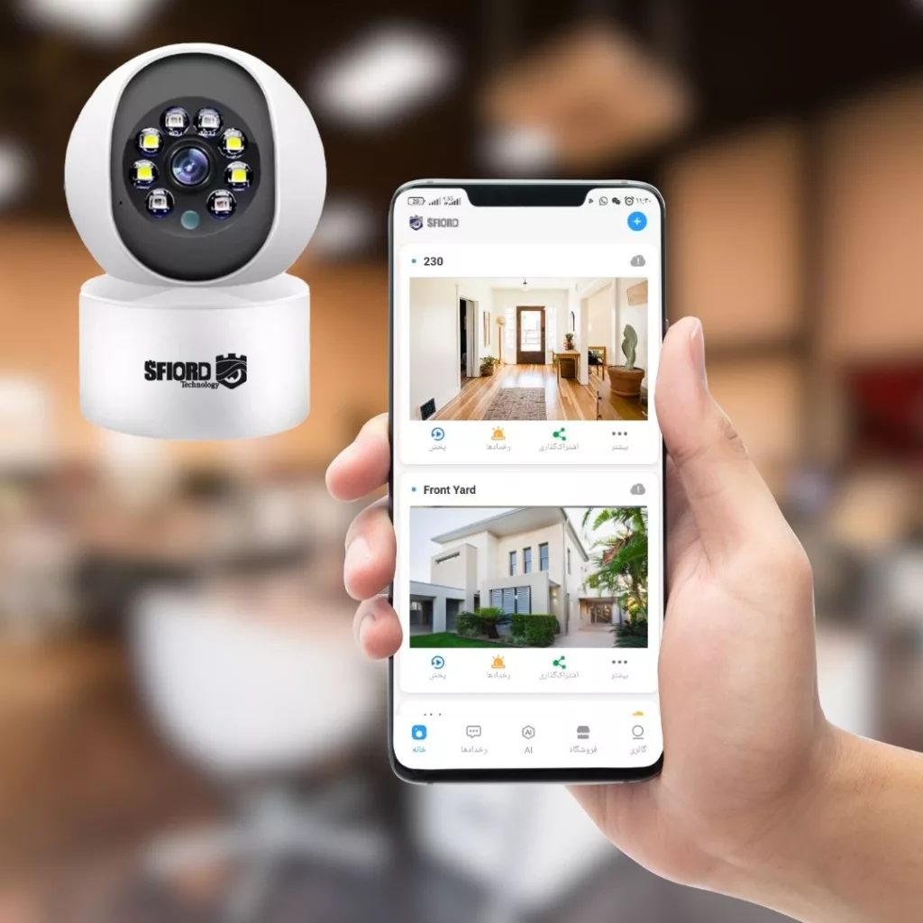 دوربین مداربسته تحت شبکه اسفیورد مدل Z225