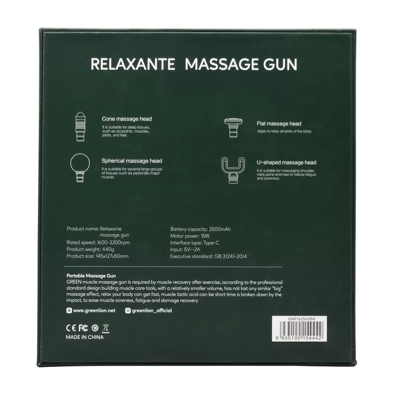 ماساژور برقی مدل GS-GNFG2500