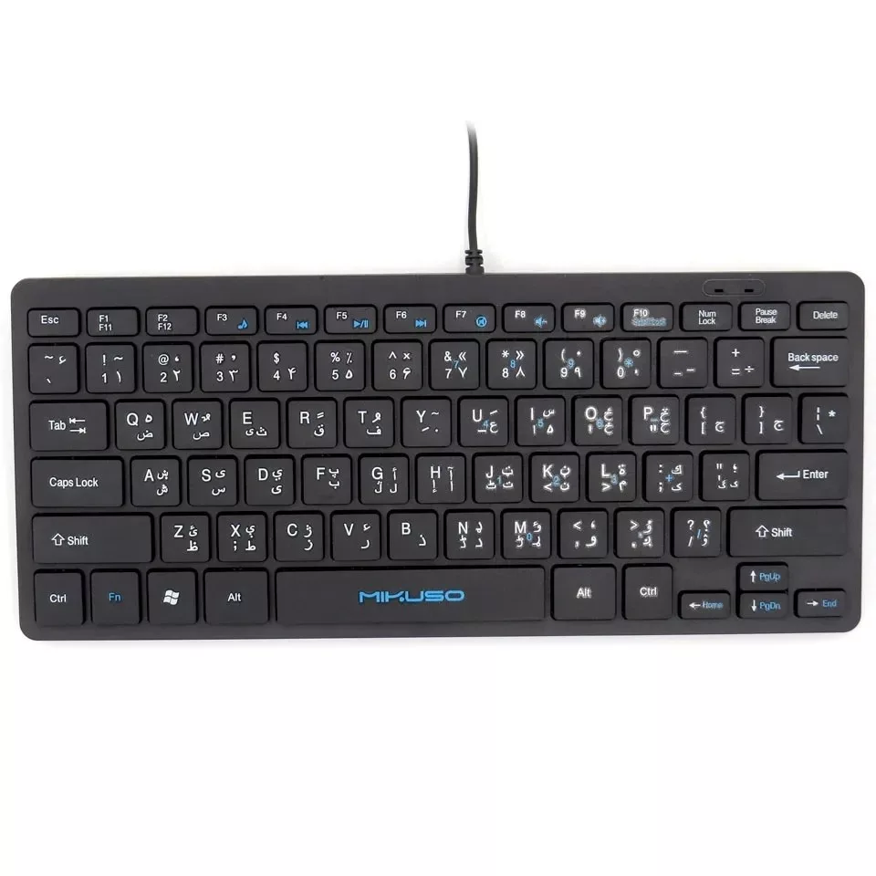 کیبورد میکاسو مدل kb-001u