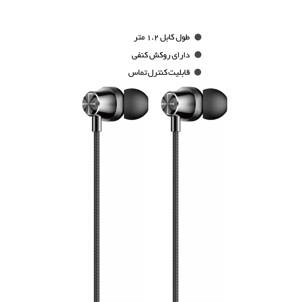 هندزفری کلومن پلاس مدل +KE-1