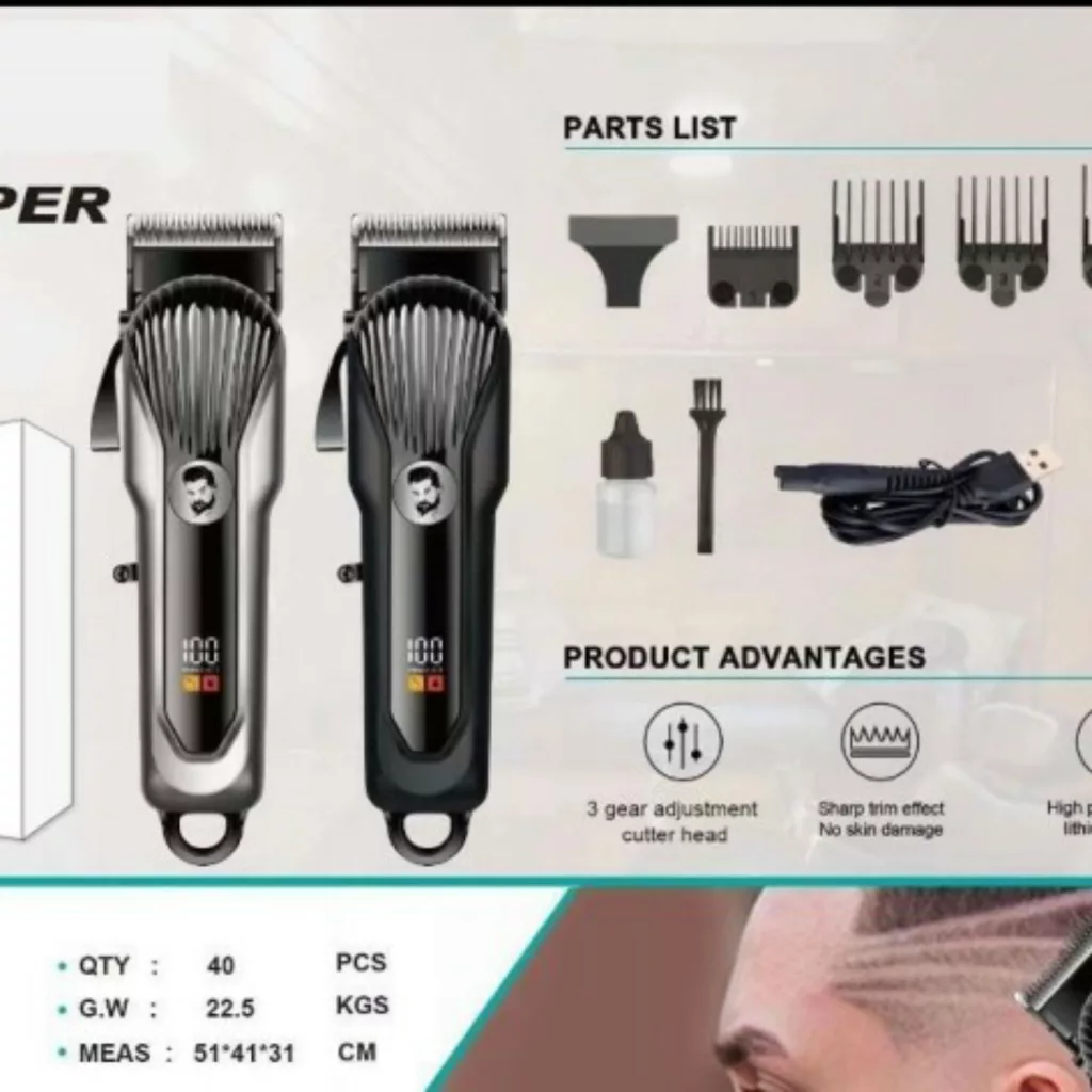 ماشین اصلاح موی سر و صورت دالینگ مدل DL-1629