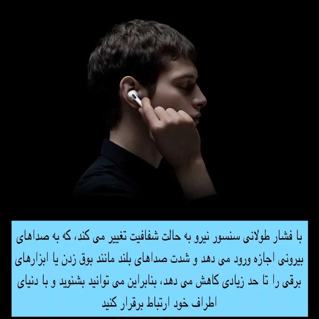 هندزفری بلوتوثی مدل PRO