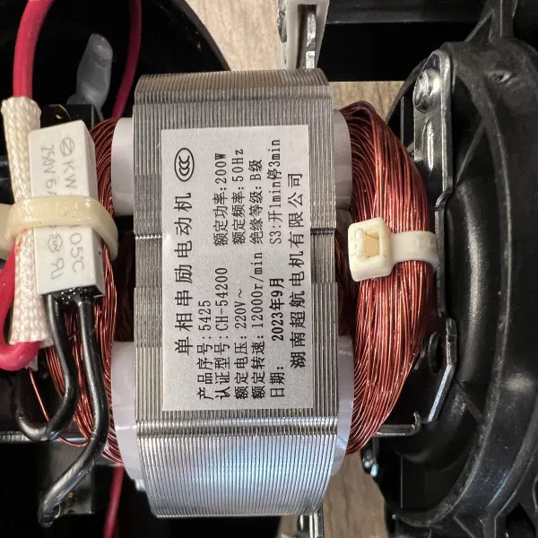 خردکن پاناسونیک مدل 6+4 تیغه مدل ۲۰۲۵