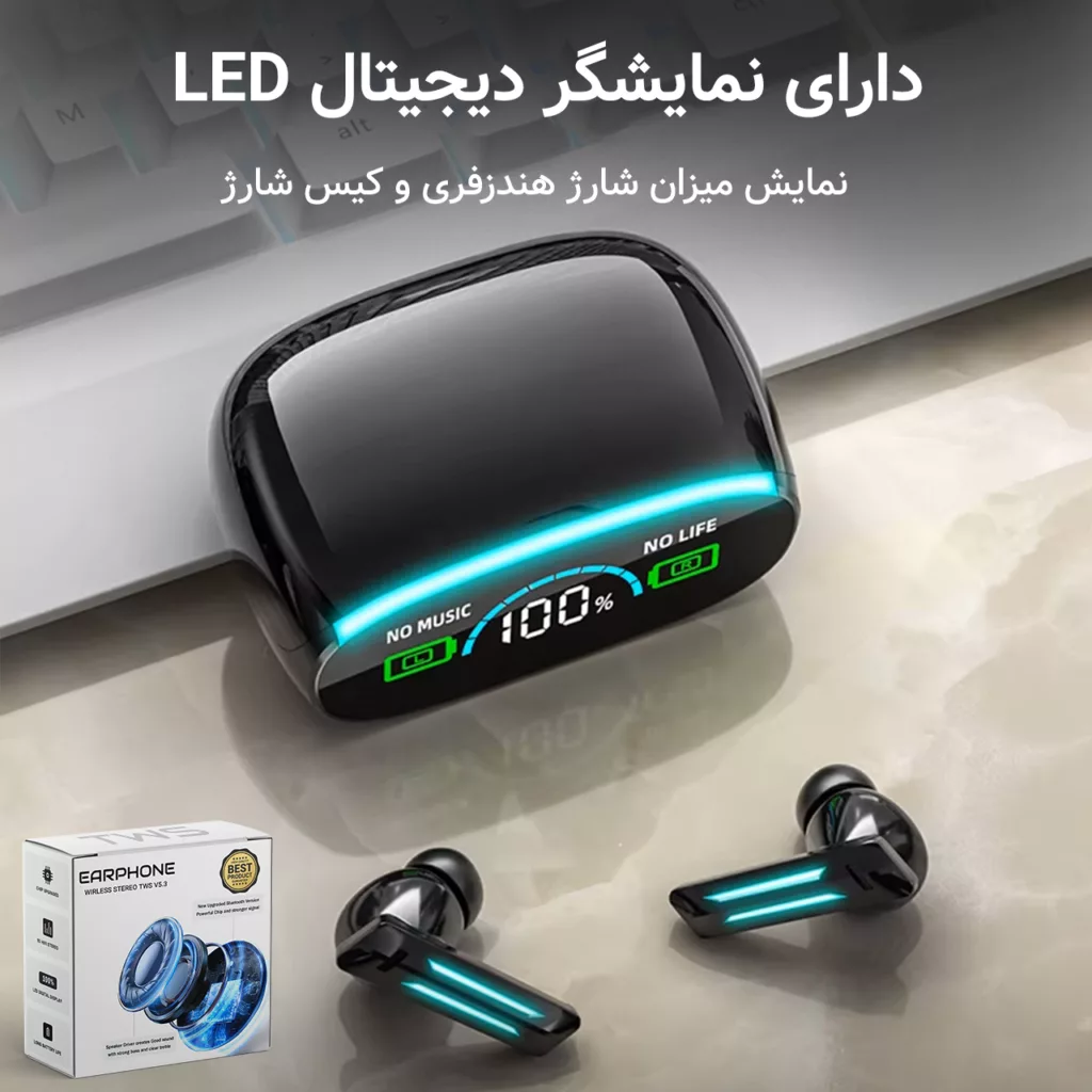 هدفون بلوتوثی مدل GL77