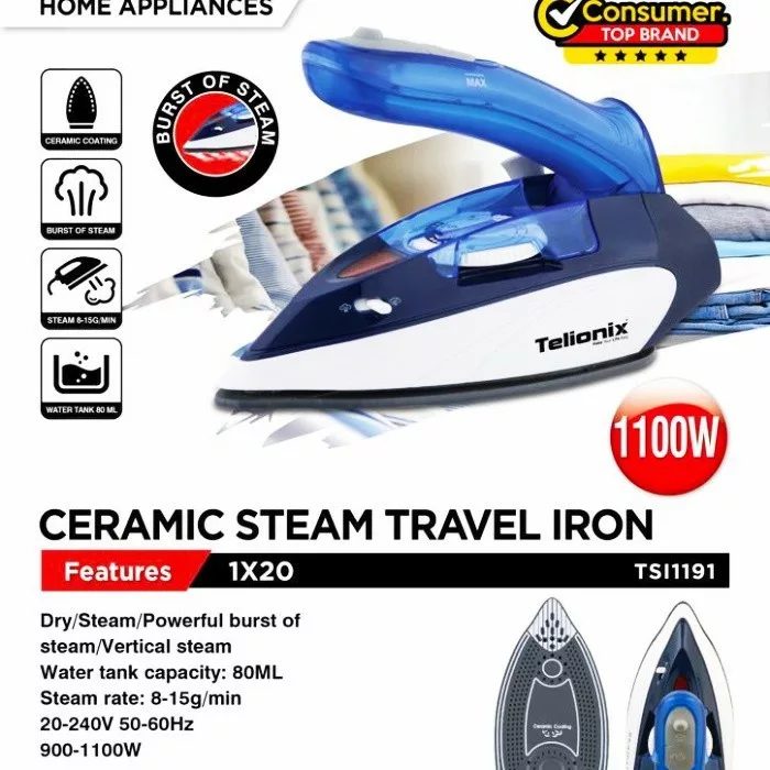 اتو مسافرتی تلیونیکس مدل 1191