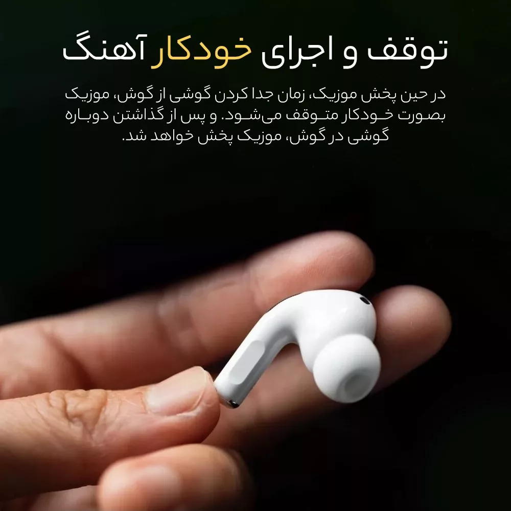 هدفون بی سیم مدل AirPods Pro 2