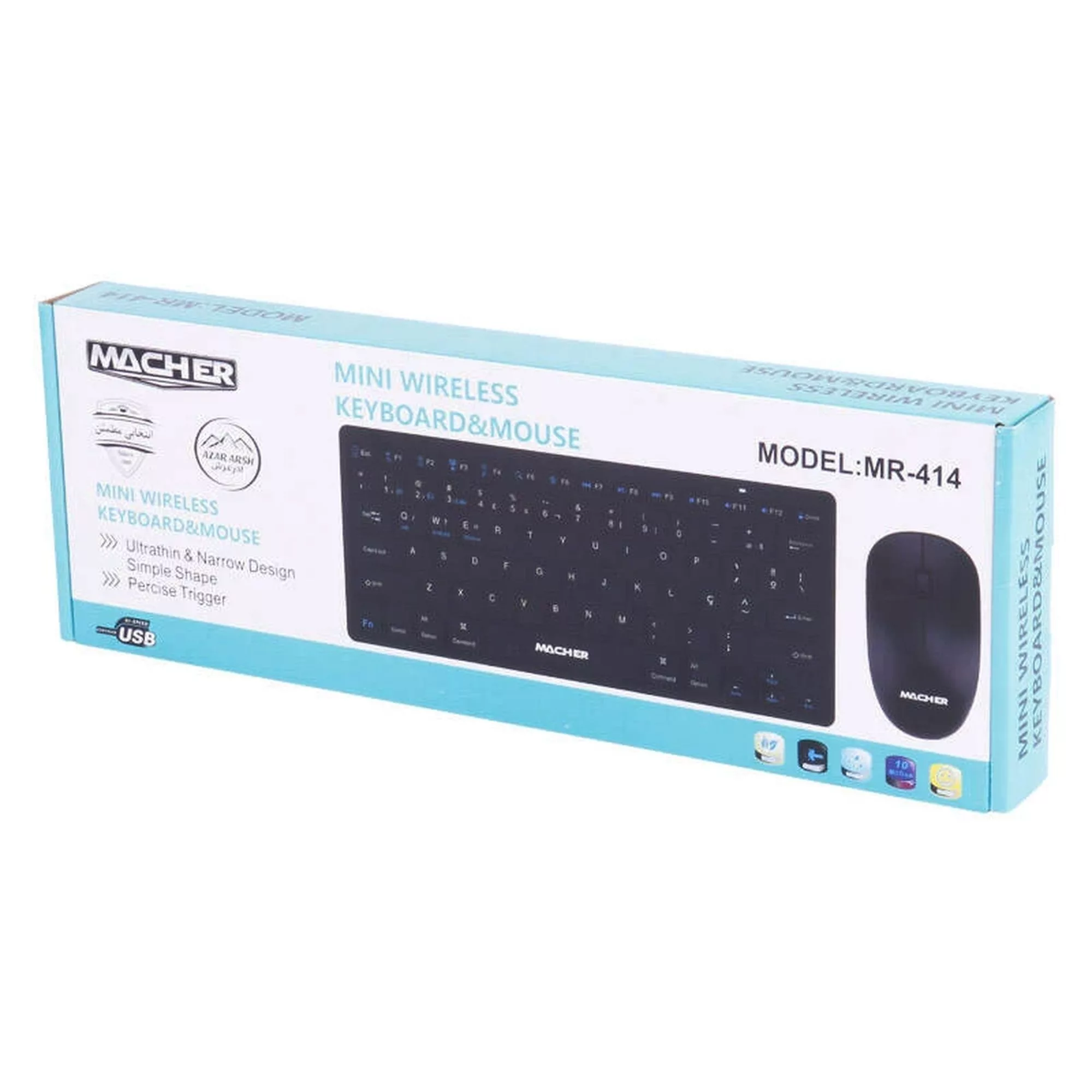 کیبورد و ماوس بی سیم مچر مدل MR-414