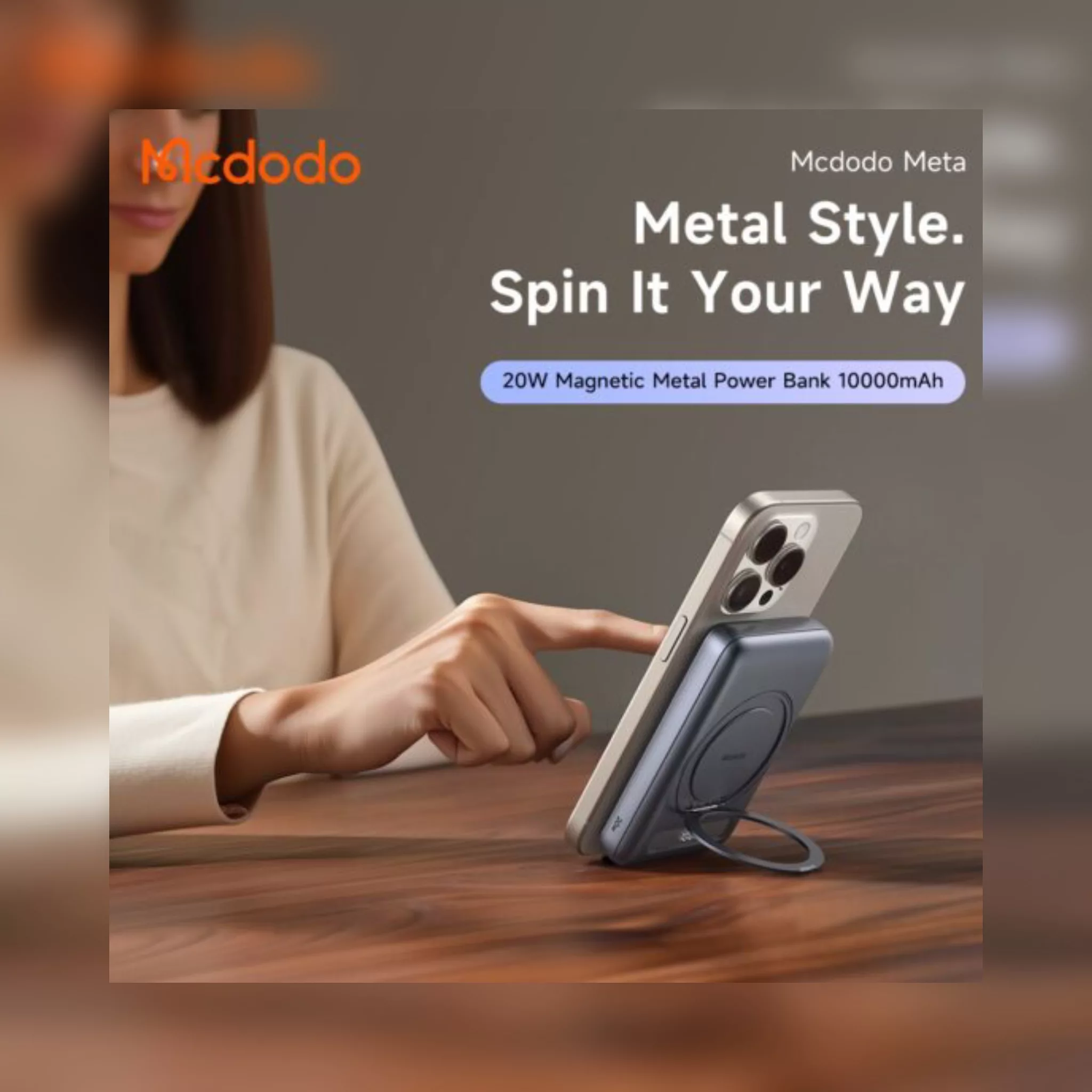 پاور بانک مک دودو مدلmc-873 ظرفیت 10000 میلی آمپرساعت