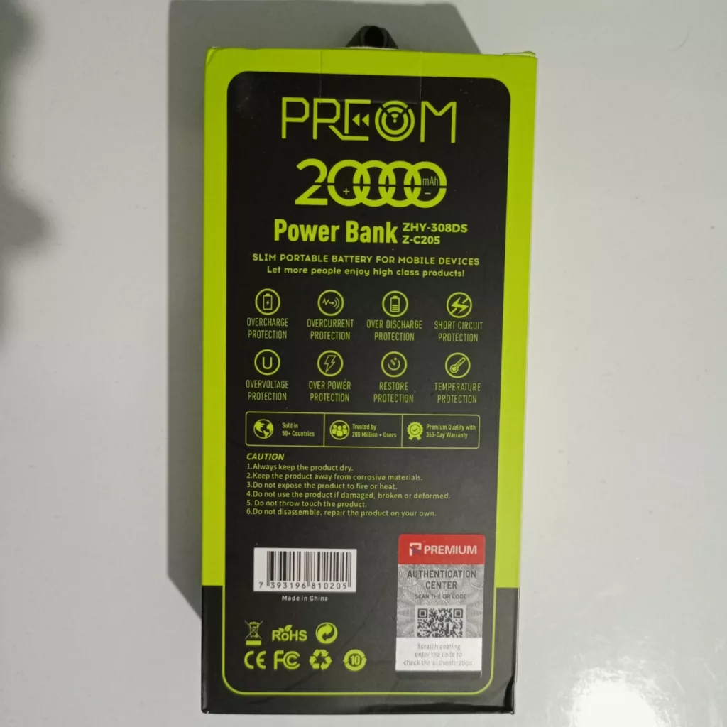 پاور بانک خورشیدی مدل ZHY-308DC ظرفیت 20000میلی‌آمپر ساعت