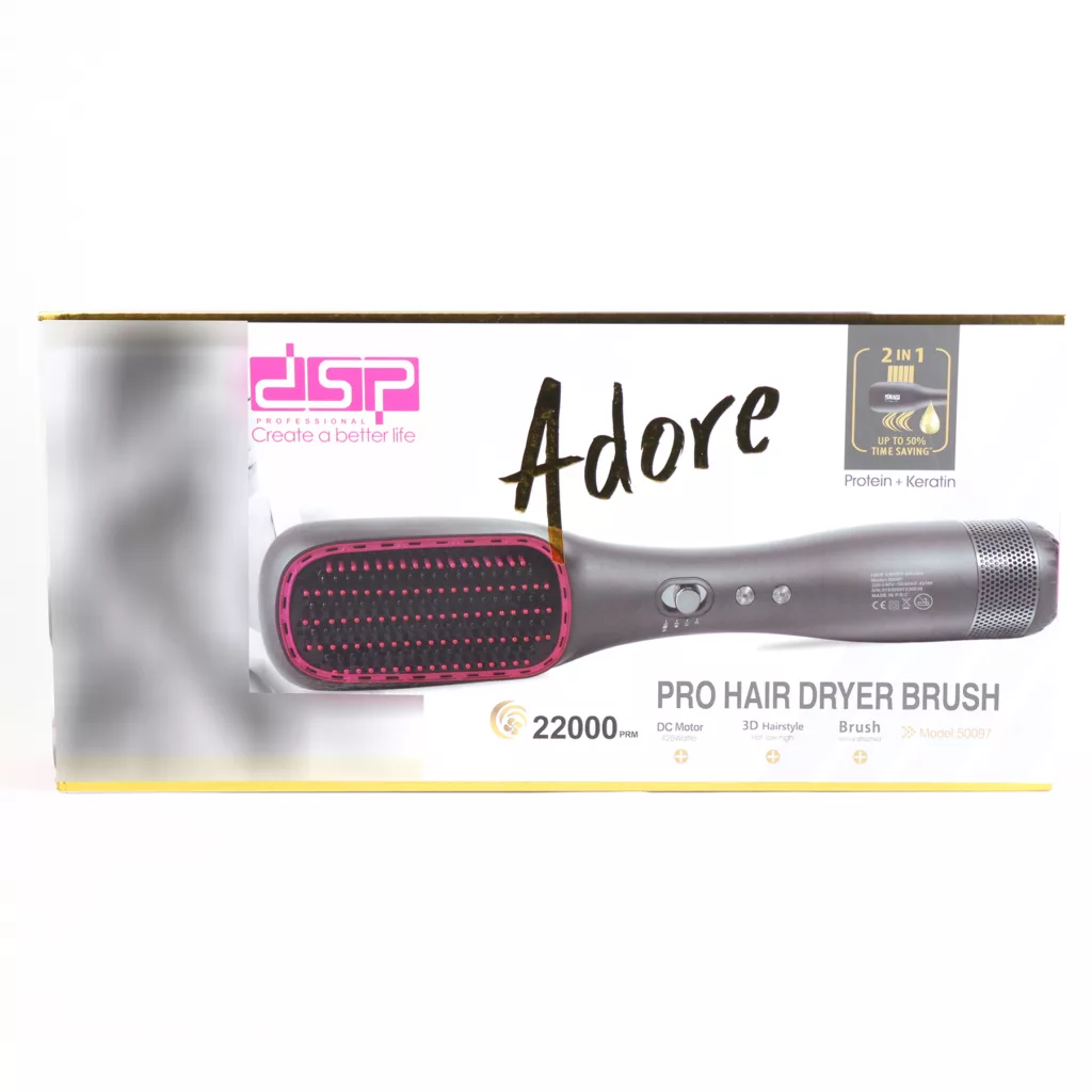 برس حرارتی دی اس پی مدل 50097