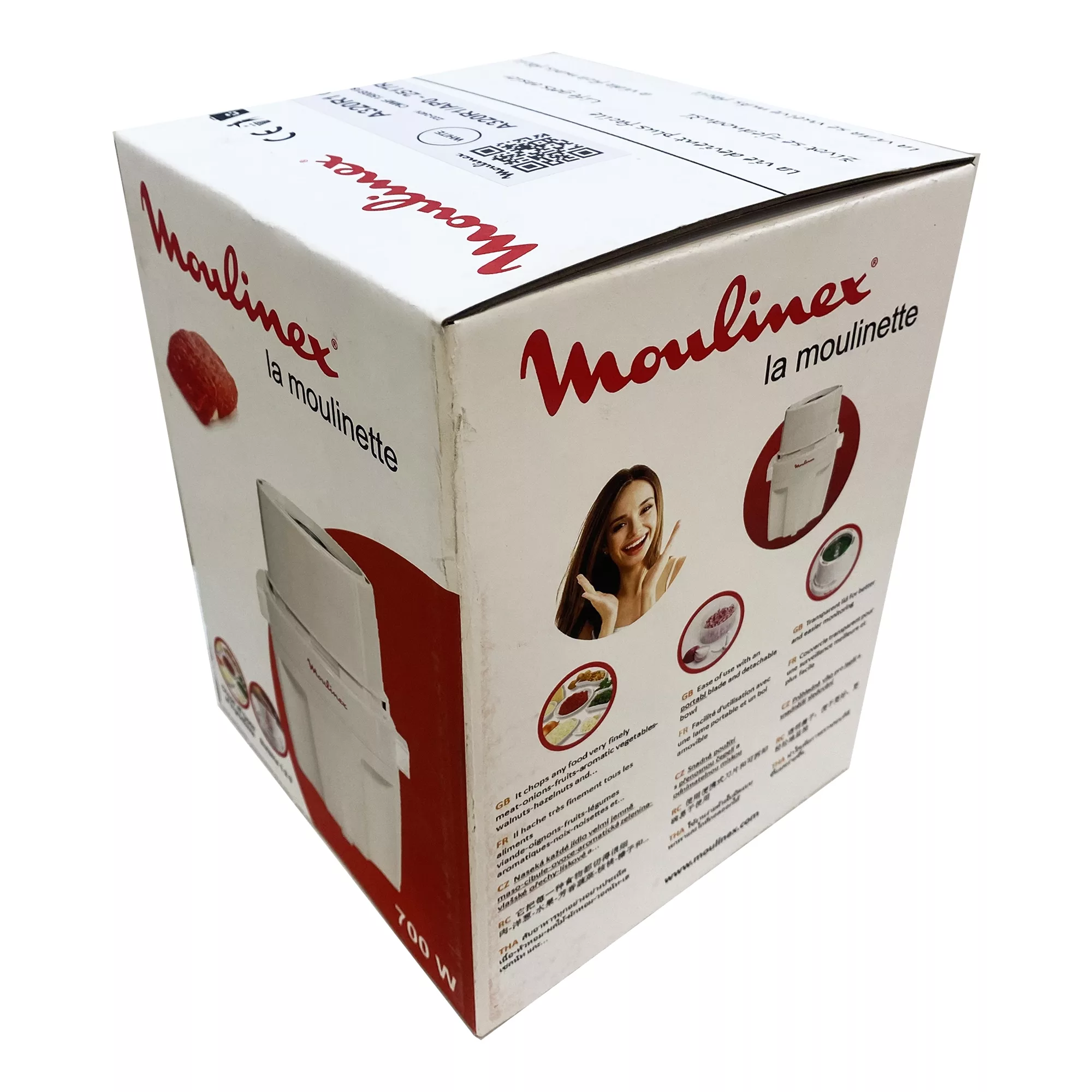 خردکن مولینکس مدل A320