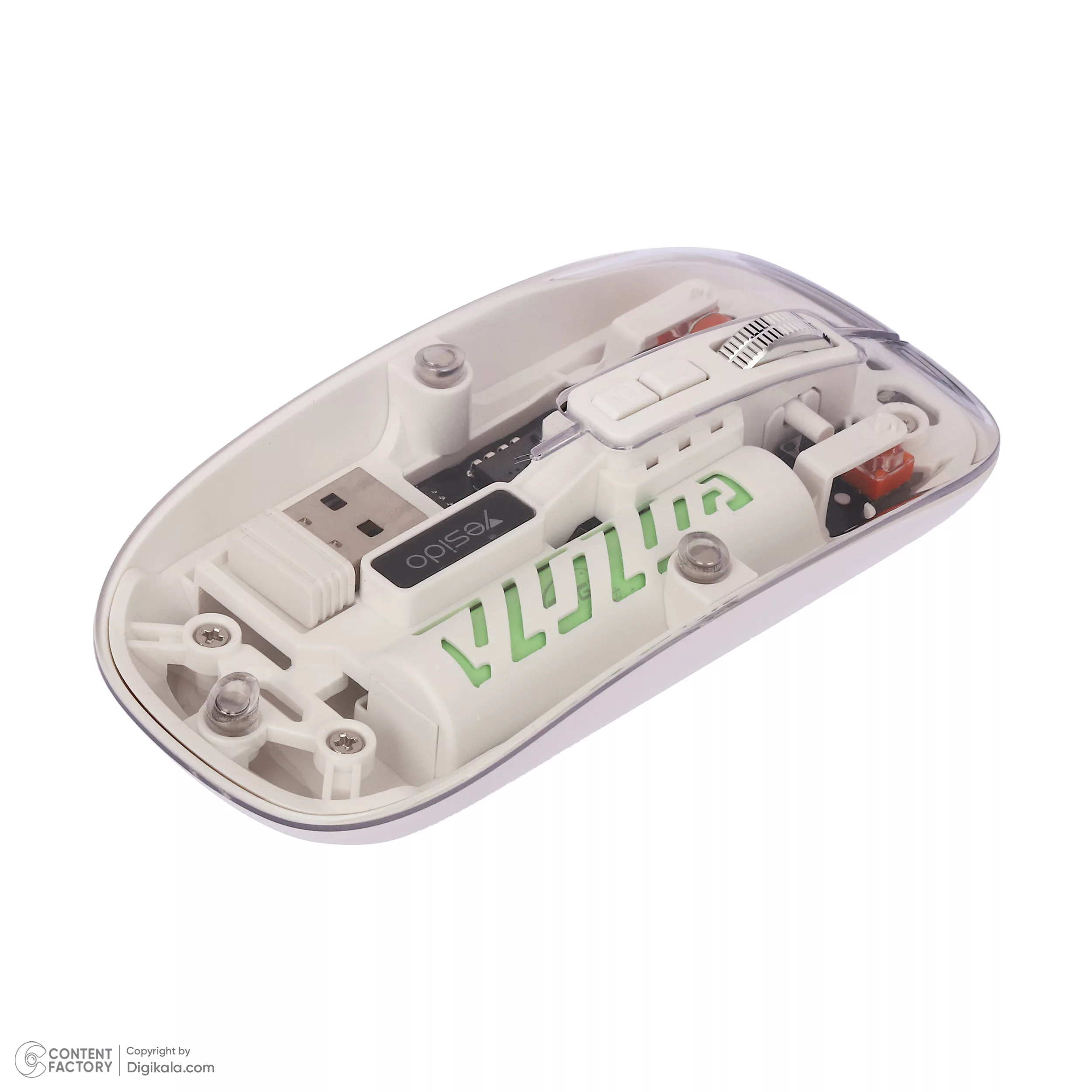 ماوس بی سیم یسیدو مدل kb29