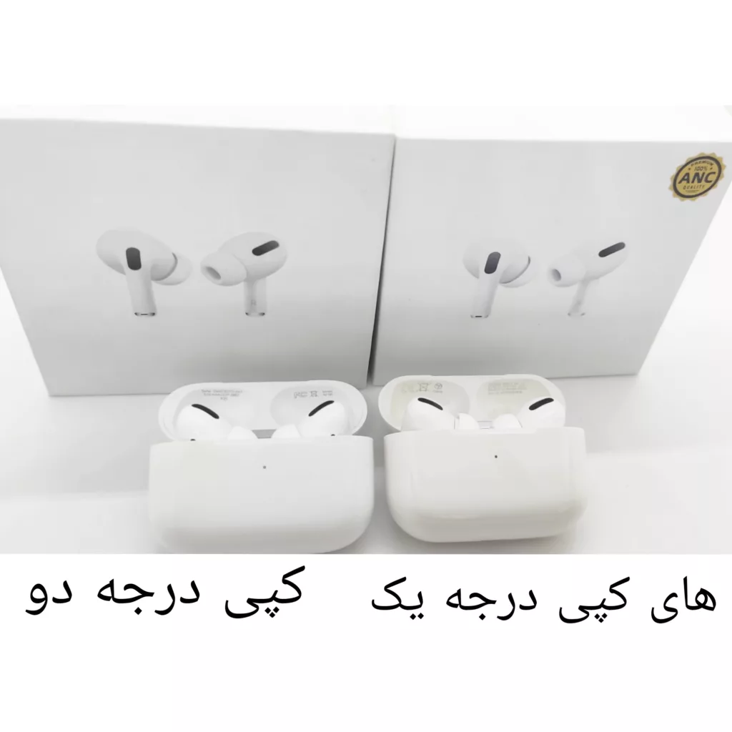 هندزفری بی سیم مدل ایرپاد پرو NC