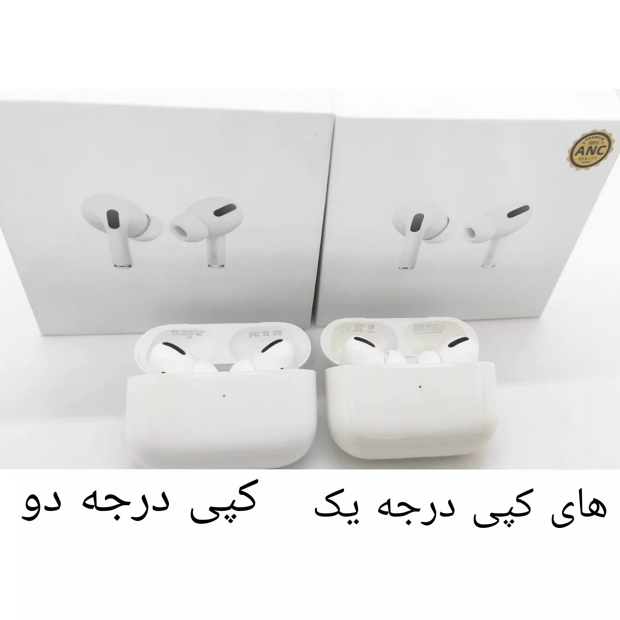 هندزفری بی سیم مدل ایرپاد پرو NC