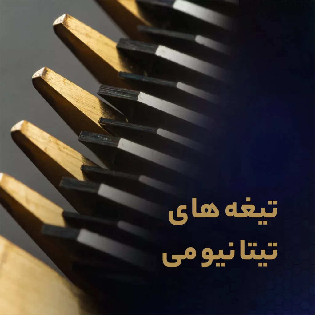 ماشین اصلاح موی سر و صورت وال مدل مجیک کلیپ 5 ستاره