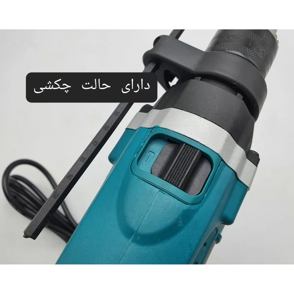 دریل چکشی باس مدل ماکیتا کد 710W-13MM