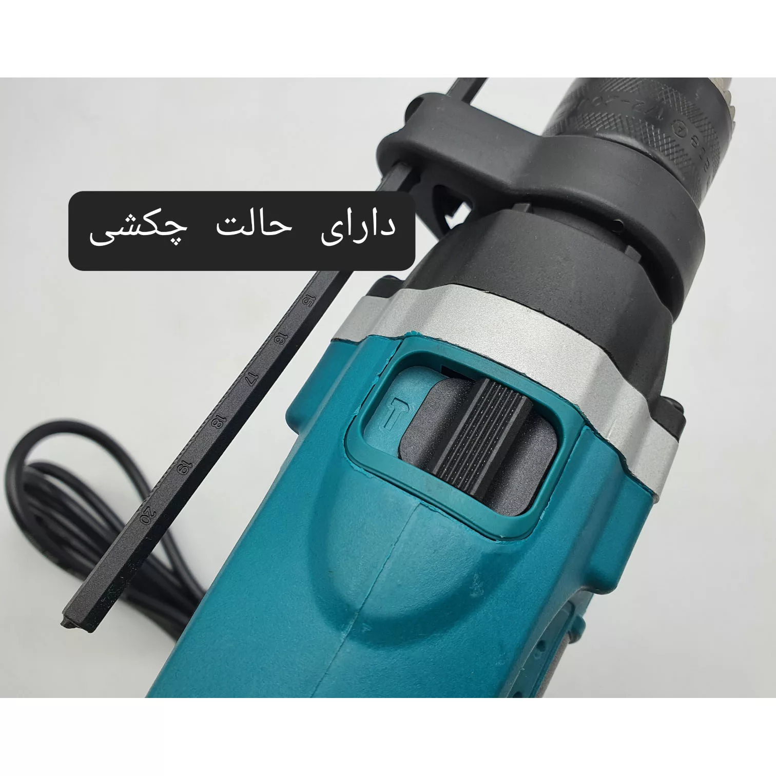 دریل چکشی باس مدل ماکیتا کد 710W-13MM