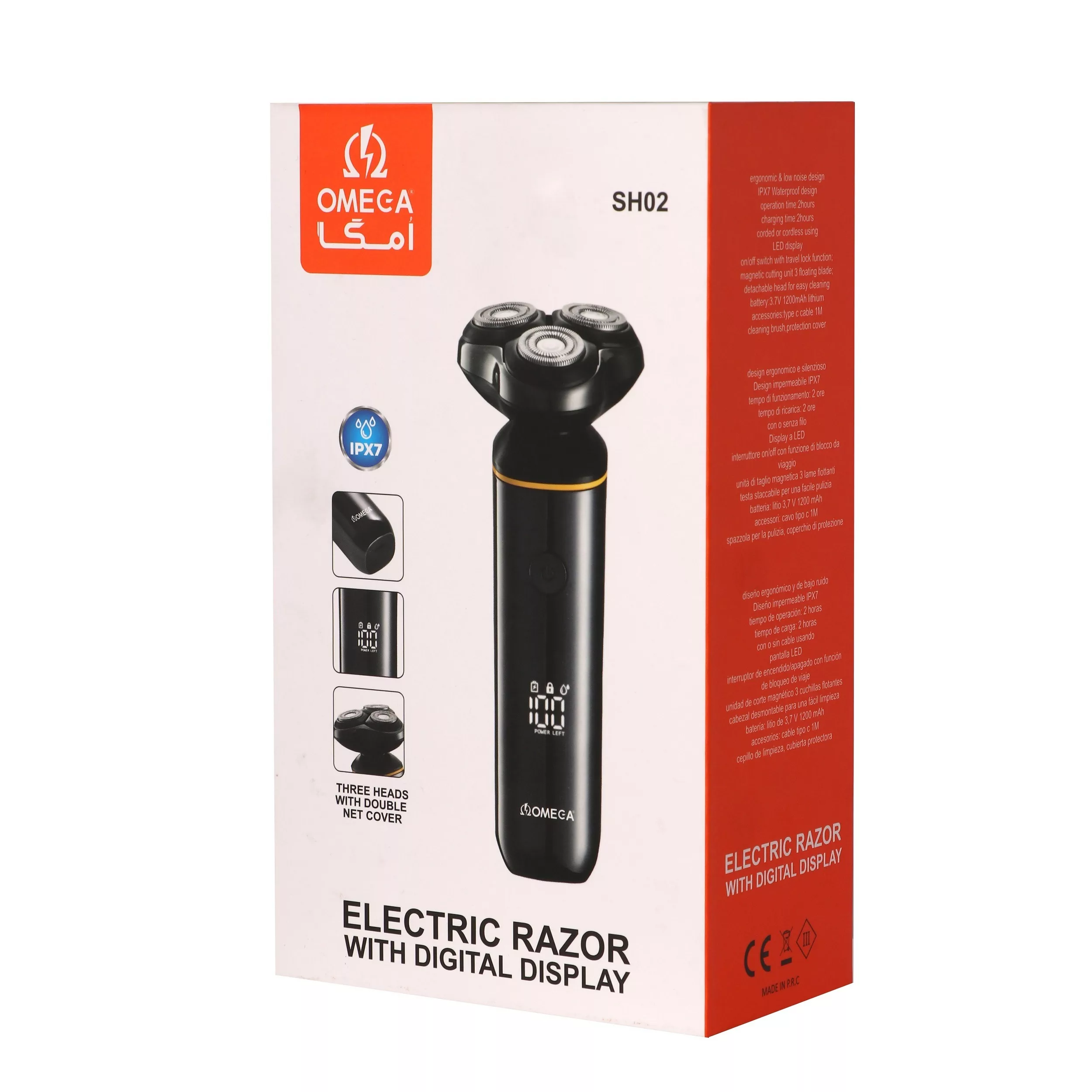 ماشین اصلاح موی صورت شارژی امگا مدل SH02