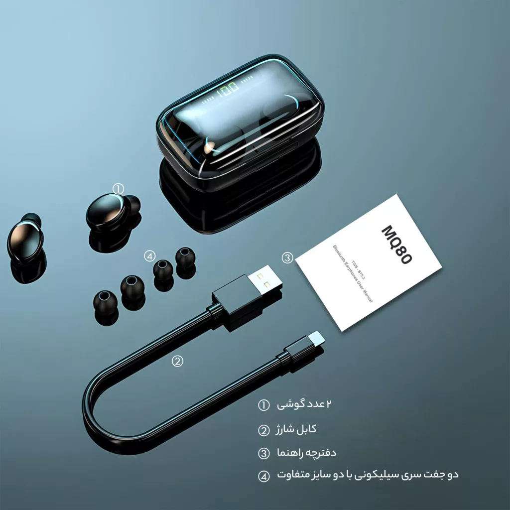 هدفون بلوتوثی مدل MＱ80.v5.3